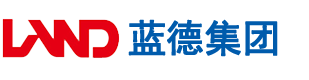 男人女人操逼网站安徽蓝德集团电气科技有限公司